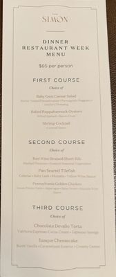Menu photo 1 The Simon At Reston Station Reston, VA Menu photo 1 The Simon At Reston Station Reston, VA