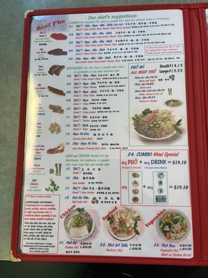 Menu photo 2 Pho Nam Sunnyvale, CA