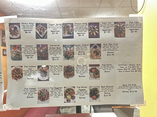 Menu photo 3 Thai 5 -Thai Food Express Mill Creek, WA
