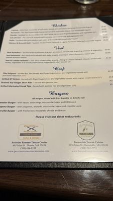 Menu photo 3 The Island Blue Crab Brewster, MA Menu photo 3 The Island Blue Crab Brewster, MA