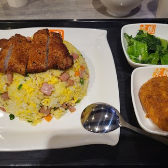 No.1 Beef Noodle House - Egg fried rice with Luncheon meat - Taiwanese Near Me - Burnaby, British Columbia