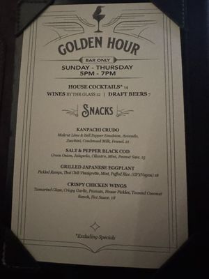 Menu photo 3 Kingfisher San Diego, CA Menu photo 3 Kingfisher San Diego, CA