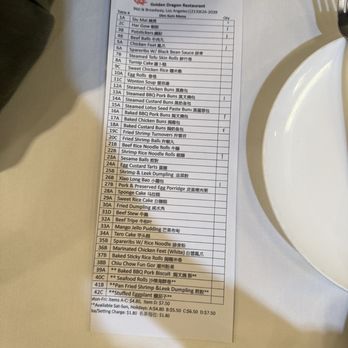 Golden Dragon Restaurant - Dim Sum Near Me - Los Angeles, California Golden Dragon Restaurant - Dim Sum Near Me - Los Angeles, California