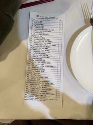 Menu photo 5 Golden Dragon Restaurant Los Angeles, CA Menu photo 5 Golden Dragon Restaurant Los Angeles, CA