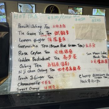 Japong Bakery - Bakeries Near Me - Rockville, Maryland