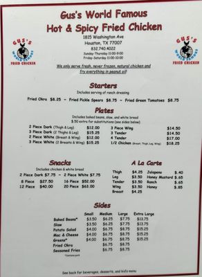 Menu photo 4 Gus's World Famous Fried Chicken Houston, TX Menu photo 4 Gus's World Famous Fried Chicken Houston, TX