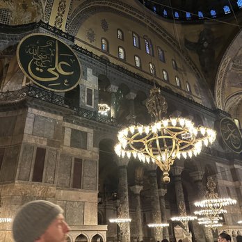 Ayasofya Müzesi - Museums Near Me - Istanbul, 34