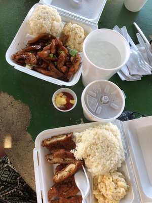 Maka's Korner by null