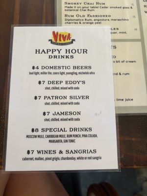 Menu photo 5 Viva Argentinian Steakhouse Key West, FL Menu photo 5 Viva Argentinian Steakhouse Key West, FL