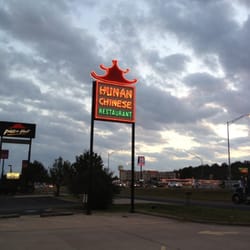 Hunan Chinese Restaurant