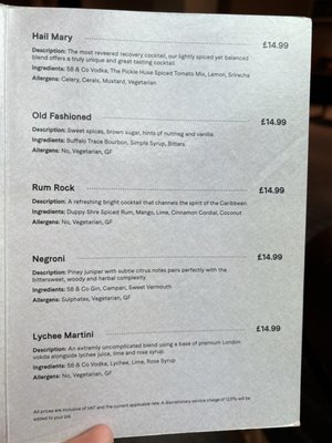 Menu photo 1 Coffee to Cocktails Harmondsworth, XGL