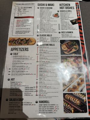 Menu photo 1 Seven Sushi & Robata Houston, TX Menu photo 1 Seven Sushi & Robata Houston, TX