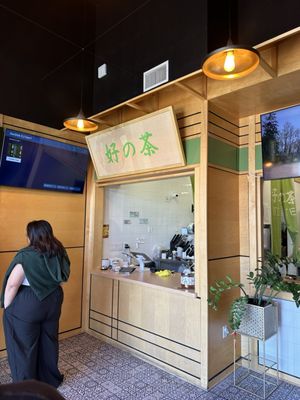 OTO Tea by null