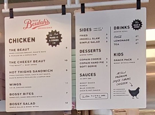Menu photo 6 Bossy Beulah's Winston-Salem Winston-Salem, NC Menu photo 6 Bossy Beulah's Winston-Salem Winston-Salem, NC