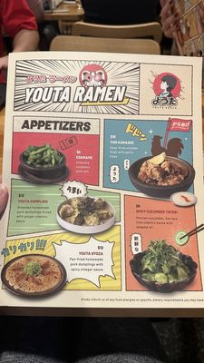 Menu photo 4 Youta Ramen - Mineola Mineola, NY