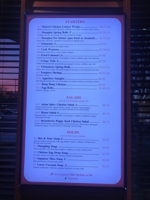 Menu photo 3 Noodles Asian Bistro Germantown, TN Menu photo 3 Noodles Asian Bistro Germantown, TN