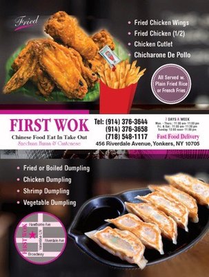First Wok by null