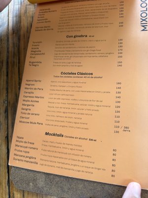 Menu photo 3 La Azotea Ciudad de México, DIF