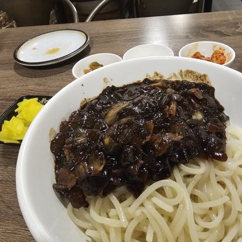 Lim's Kitchen - Jja Jang Myeon/Jajangmyeon/자장면. $14.95. Decently priced with a nice portion. Premixed - Korean Near Me - New York, New York Lim's Kitchen - Jja Jang Myeon/Jajangmyeon/자장면. $14.95. Decently priced with a nice portion. Premixed - Korean Near Me - New York, New York