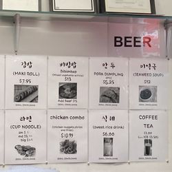 Seoul Zimzilbang Korean Sauna