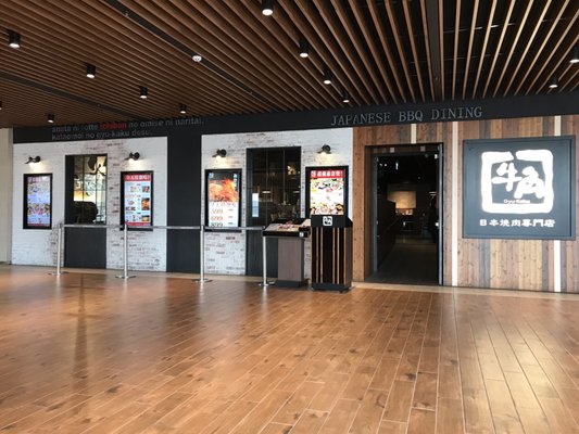 Gloria Outlets by null