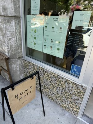 Yume Mori Matcha by null