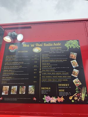 Menu photo 1 Ohana Thai Maui Lahaina, HI Menu photo 1 Ohana Thai Maui Lahaina, HI