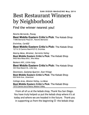 Menu photo 6 The Kebab Shop San Diego, CA Menu photo 6 The Kebab Shop San Diego, CA