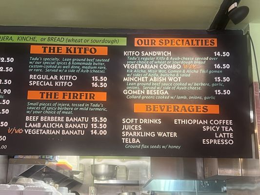 Tadu Ethiopian Kitchen by null