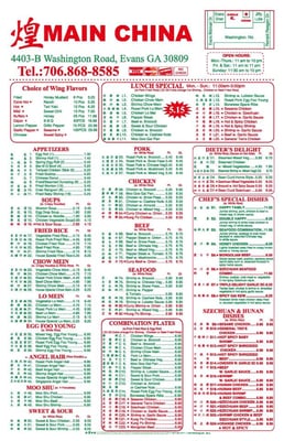 Menu photo 7 Main China Evans, GA