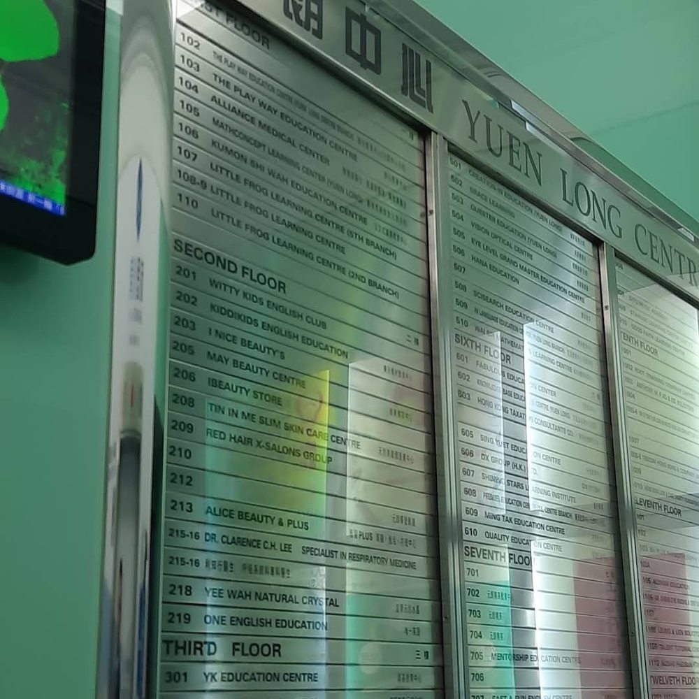 THE BEST 10 REAL ESTATE near MTR TUEN MUN BUILDING, 55-56 LUNG MUN RD, HONG  KONG - Updated 2025 - Hours - Yelp