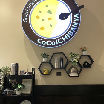 CoCo Ichibanya - Japanese Curry Near Me - Torrance, California