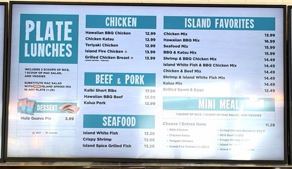 Menu photo 3 Ono Hawaiian BBQ Monterey Park, CA