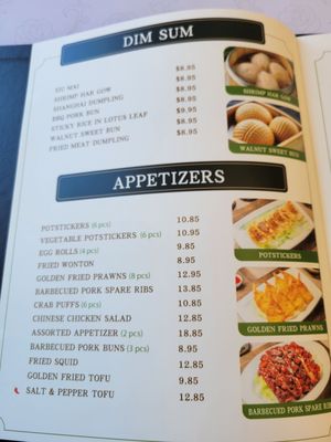 Menu photo 2 Lucky Garden Cotati, CA Menu photo 2 Lucky Garden Cotati, CA