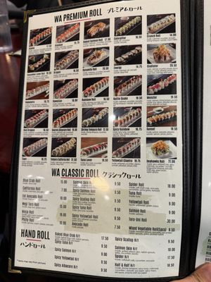 Menu photo 1 Wa Izakaya - SGV San Gabriel, CA