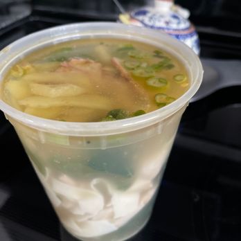 Konakai - Sopa wantan - Peruvian Near Me - Sunrise, Florida