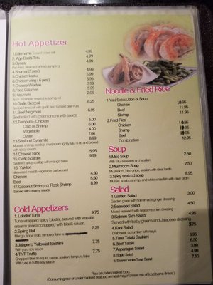Menu photo 6 Hokkaido Grill & Sushi Madison, MS