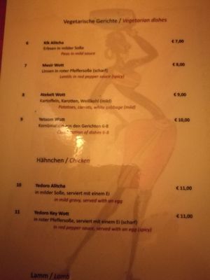 Menu photo 1 Lalibela Frankfurt, HE Menu photo 1 Lalibela Frankfurt, HE