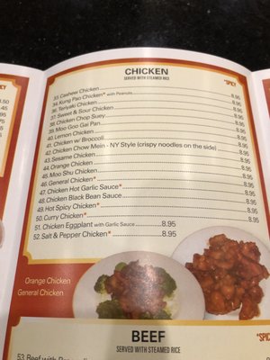 Menu photo 5 China Joe's Las Vegas, NV