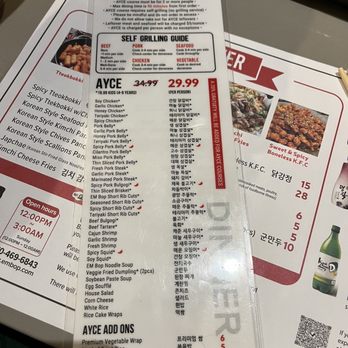 E.M. Bop - Korean Near Me - Duluth, Georgia