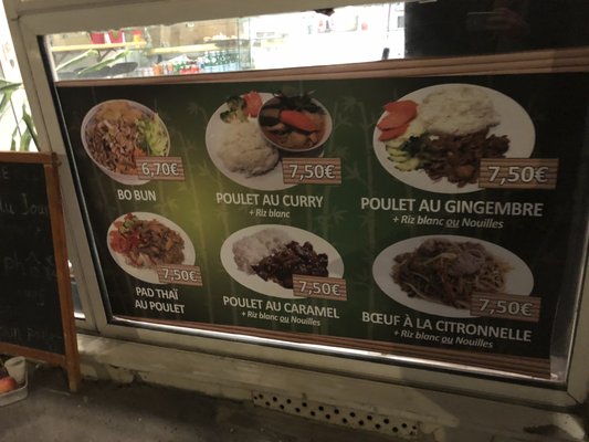 Menu photo 2 Mean Heng Paris, 01 Menu photo 2 Mean Heng Paris, 01