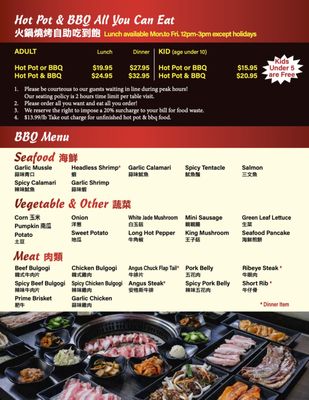 Menu photo 6 Top Pot KBBQ - Jacksonville Orange Park, FL