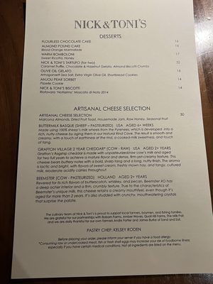 Menu photo 5 Nick & Toni's East Hampton, NY Menu photo 5 Nick & Toni's East Hampton, NY