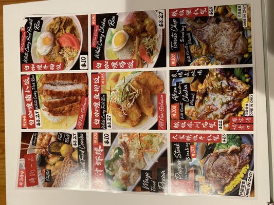 Like Cafe by null