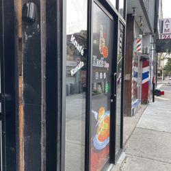 Knafé Stop - Door