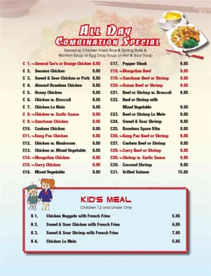 Menu photo 1 Golden Wok Pasco, WA Menu photo 1 Golden Wok Pasco, WA