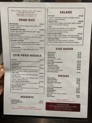 Menu photo 8 Bangkok Kitchen Santa Ana, CA Menu photo 8 Bangkok Kitchen Santa Ana, CA