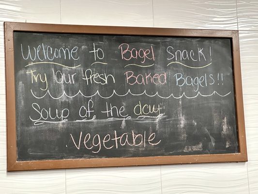 Menu photo 6 Bagel Snack Pompano Beach, FL Menu photo 6 Bagel Snack Pompano Beach, FL