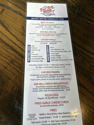Menu photo 6 Bar-Bill North Clarence, NY