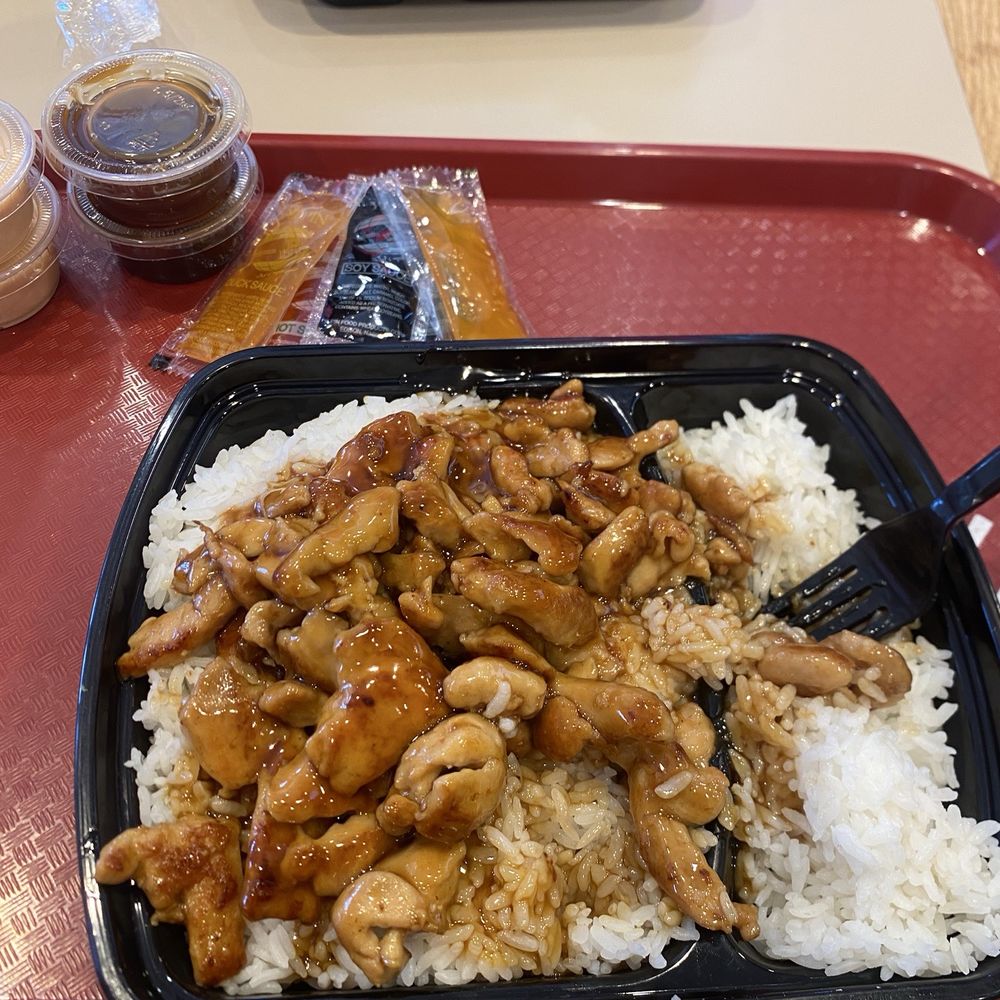 Sarku Japan - Teriyaki chicken and rice - Japanese Near Me - Owings Mills, Maryland Sarku Japan - Teriyaki chicken and rice - Japanese Near Me - Owings Mills, Maryland